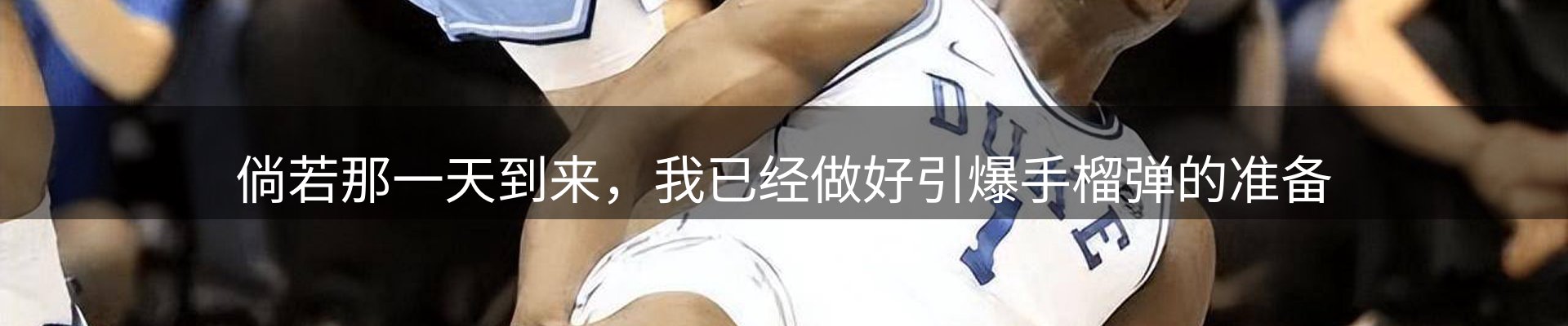 新闻资讯